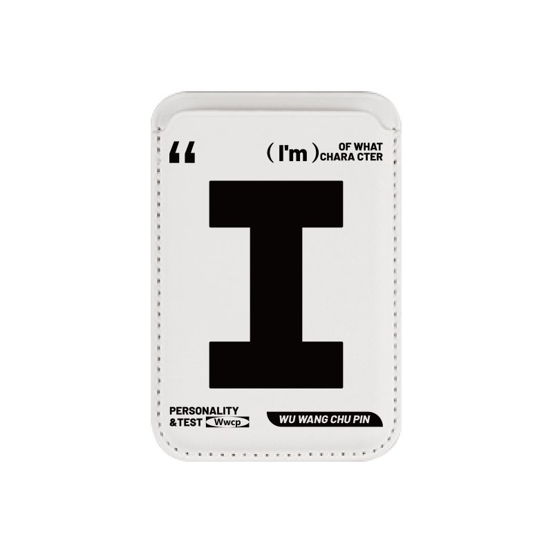 Eco Magnetic Phone Case with Personality (Introvert/Extrovert) Cards | Biodegradable, Shock-Resistant & Customizable - Image 2