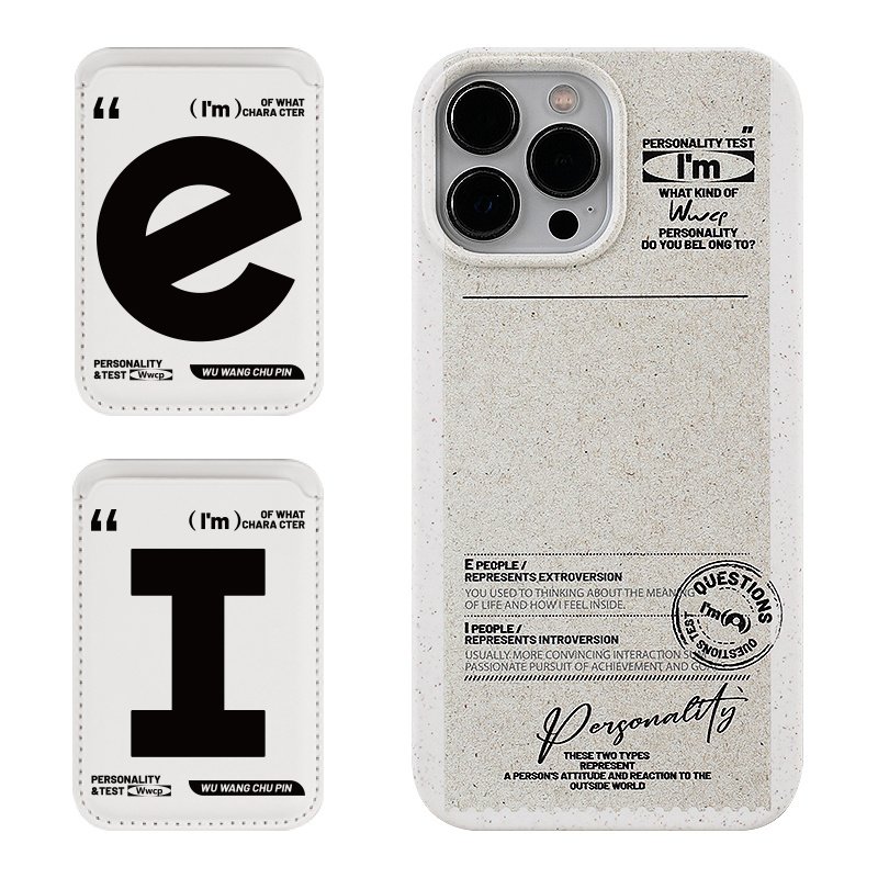 Eco Magnetic Phone Case with Personality (Introvert/Extrovert) Cards | Biodegradable, Shock-Resistant & Customizable - Image 3