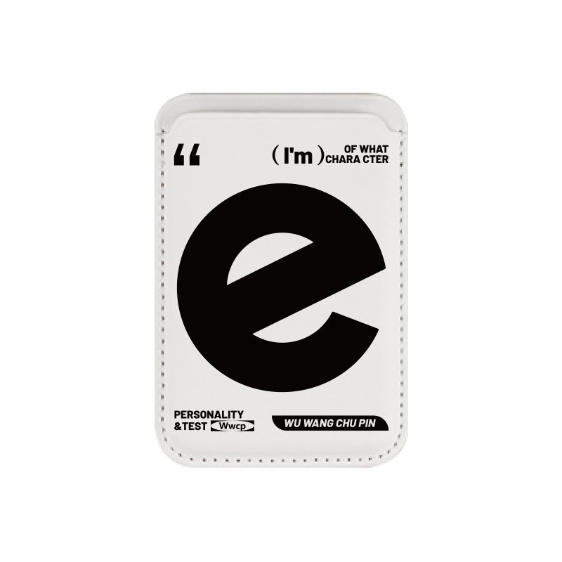 Eco Magnetic Phone Case with Personality (Introvert/Extrovert) Cards | Biodegradable, Shock-Resistant & Customizable - Image 4