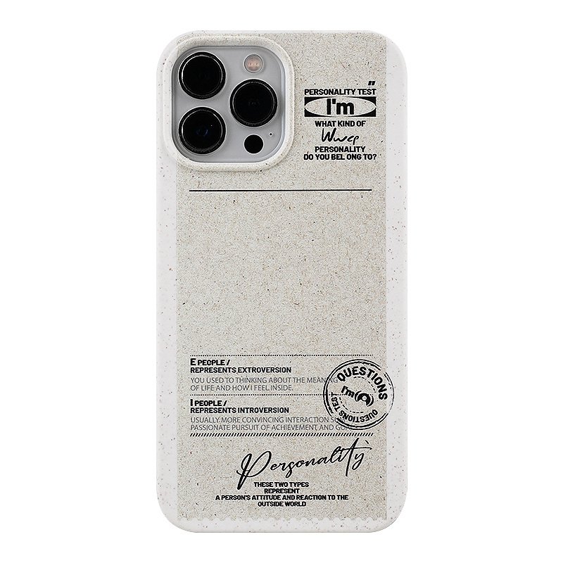 Eco Magnetic Phone Case with Personality (Introvert/Extrovert) Cards | Biodegradable, Shock-Resistant & Customizable - Image 5